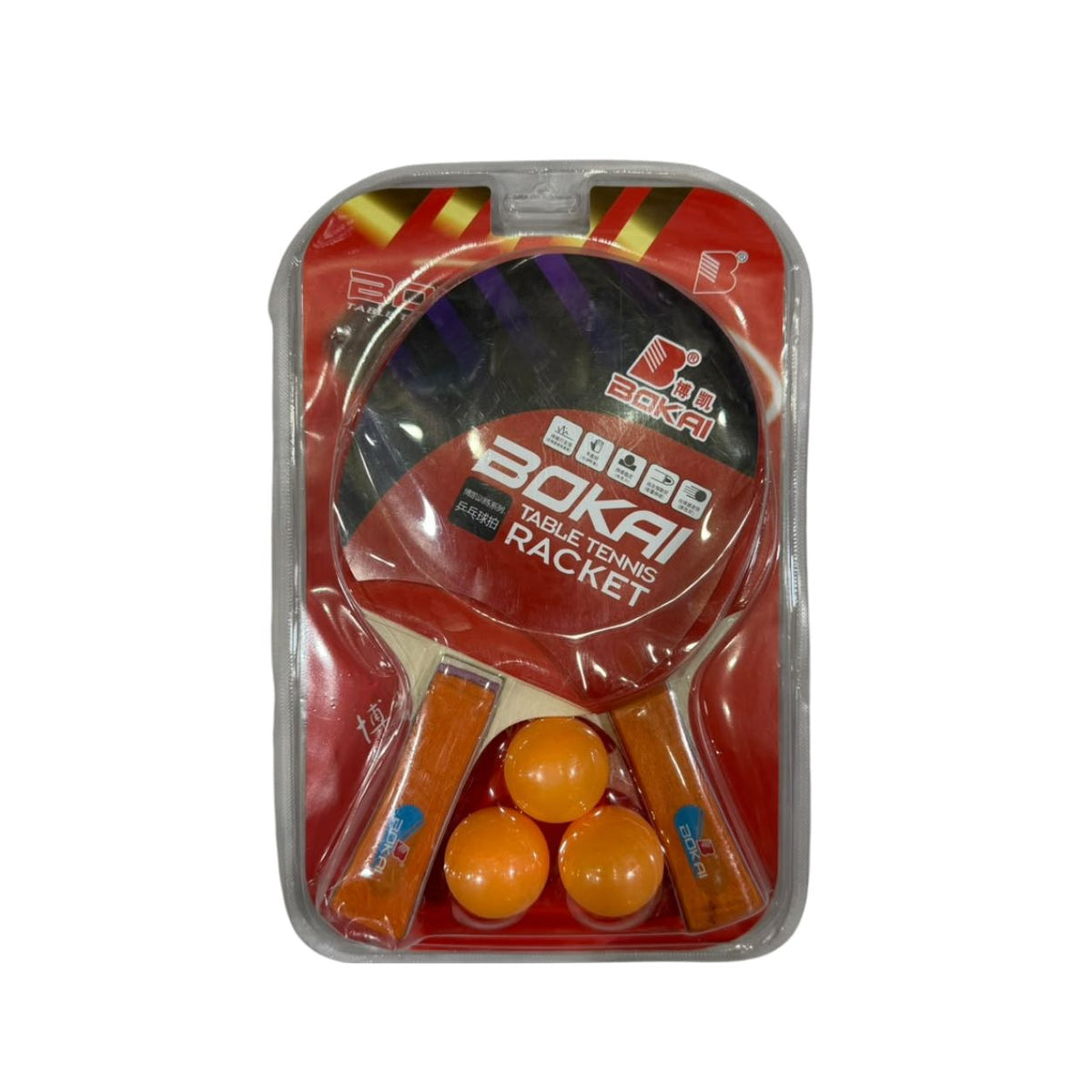 Bokai Table Tennis Racket Set (Pack of 2)