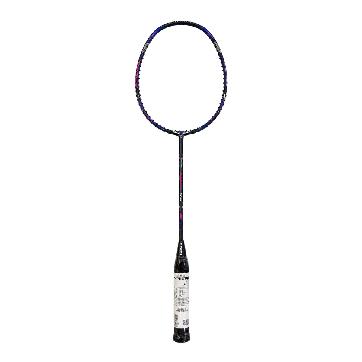 VICTOR THRUSTER RYUGA ll PRO