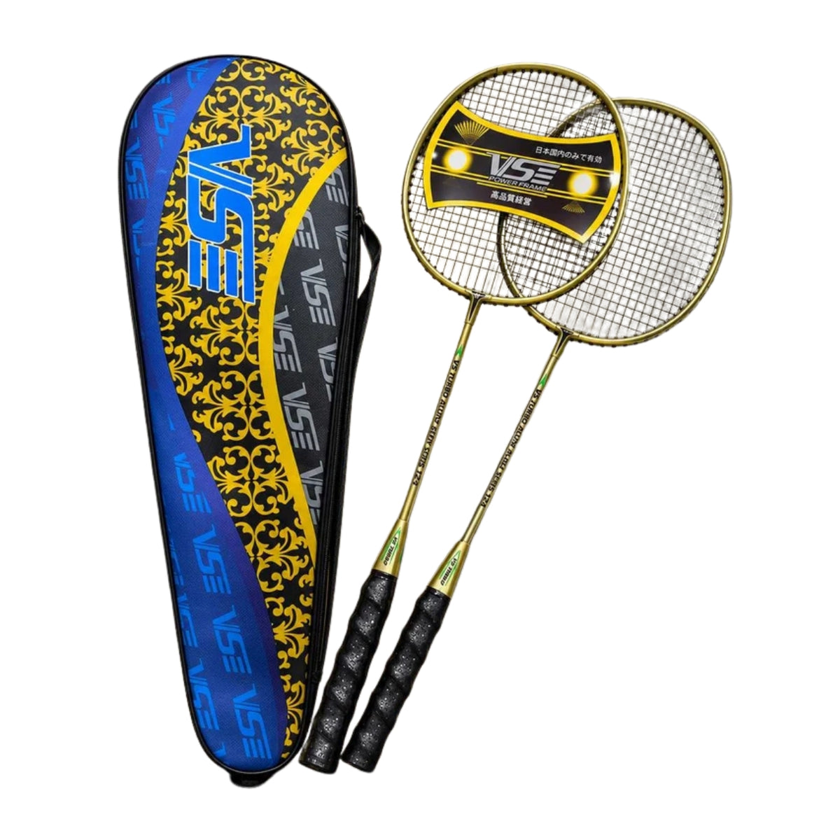 VS Badminton Racket Pair with Cover