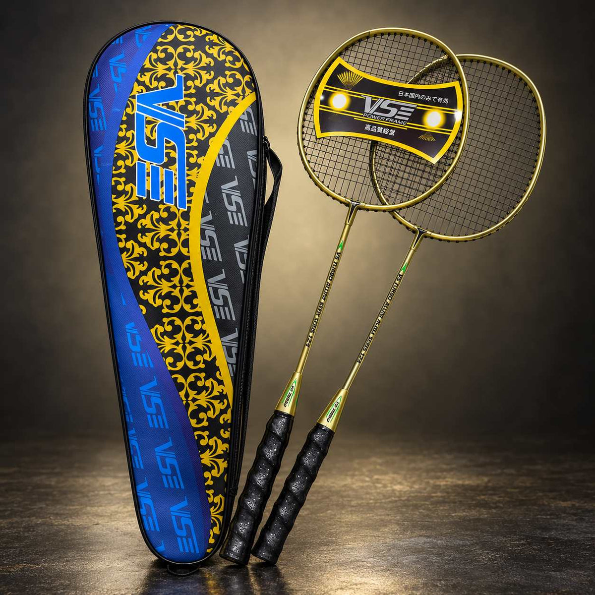 VS Badminton Racket Pair with Cover